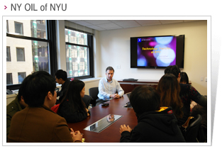 NY OIL of NYU