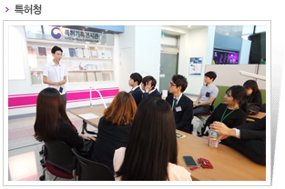 주 벨기에 유럽연합 대한민국 대사관