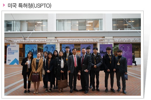 Covington & Burling LLP