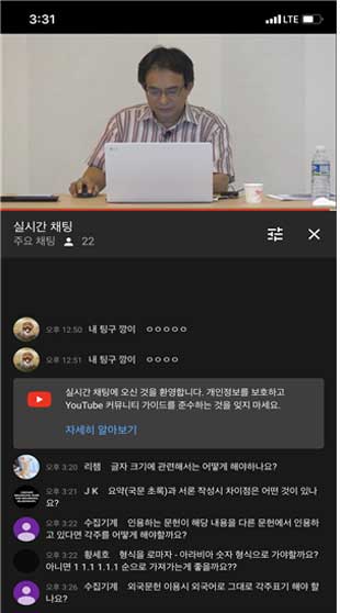 워크숍 사진