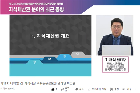 워크숍 사진