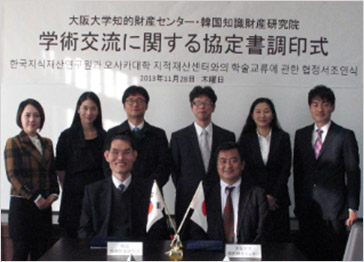 ����ī ���� ������꼾�Ϳ��� �м����� MOU ü��