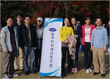 연구원 전체 워크샵