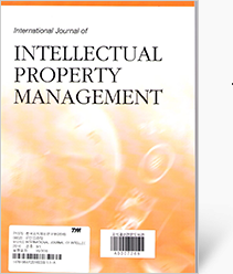 International Journal of Intellectual property mangement 