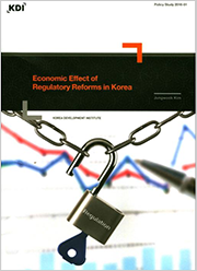 Economic Effect of Regulatory Reforms in Korea
