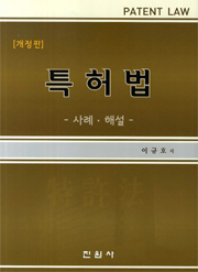 세계미래보고서 2055