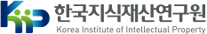 Kiip 한국지식재산연구원 Korea Institute of Intellectual Property