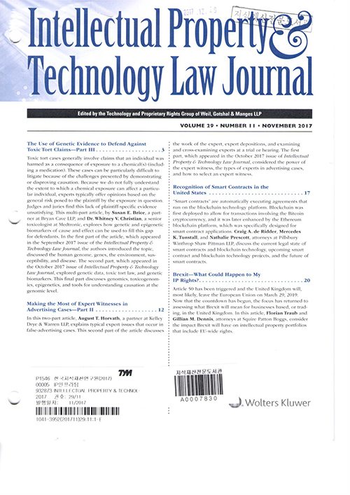 Intellectual property & technology law journal