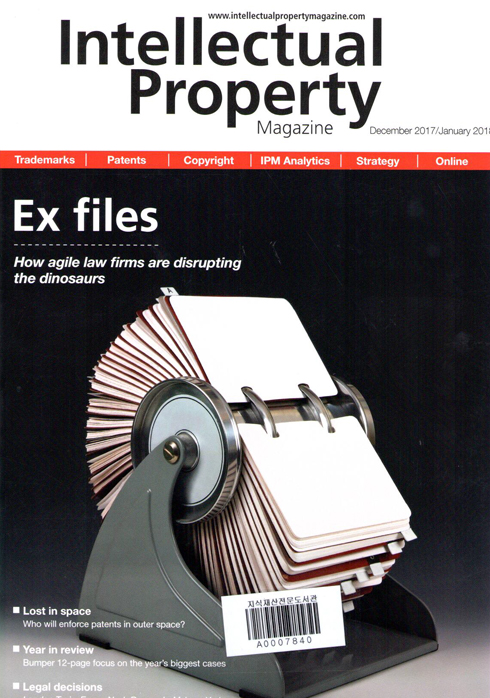 Intellectual Property Magazine 2017. 12 / 2018. 1
