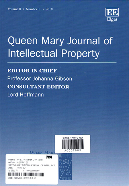 Queen Mary Journal of Intellectual Property Vol.8 Issue.1 2018