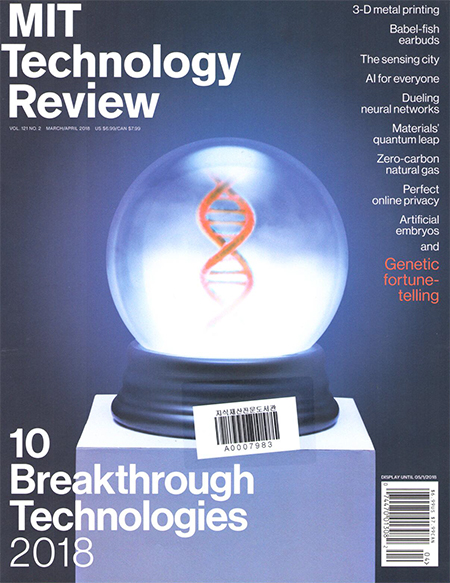 MIT Technology review Vol.121 Issue.2 2018