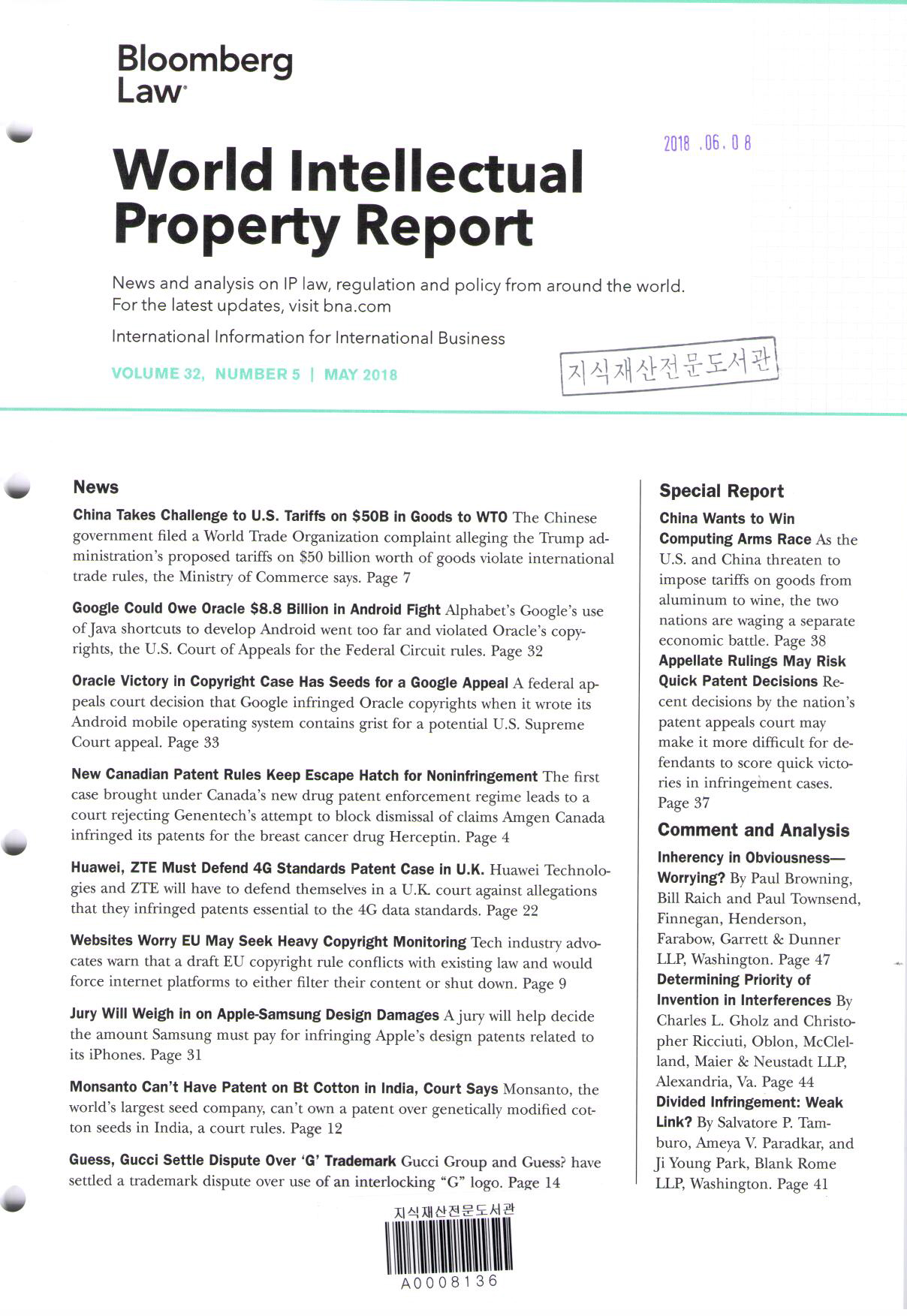 World intellectual property report