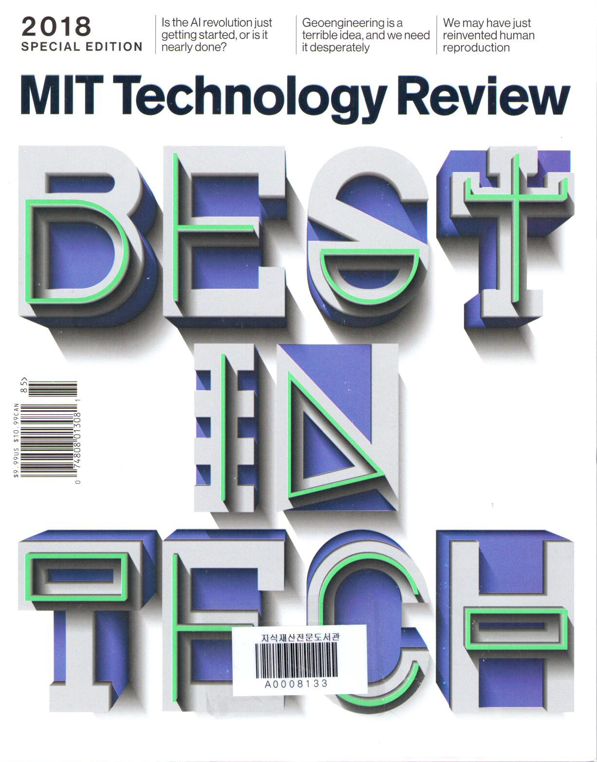 MIT Technology review 