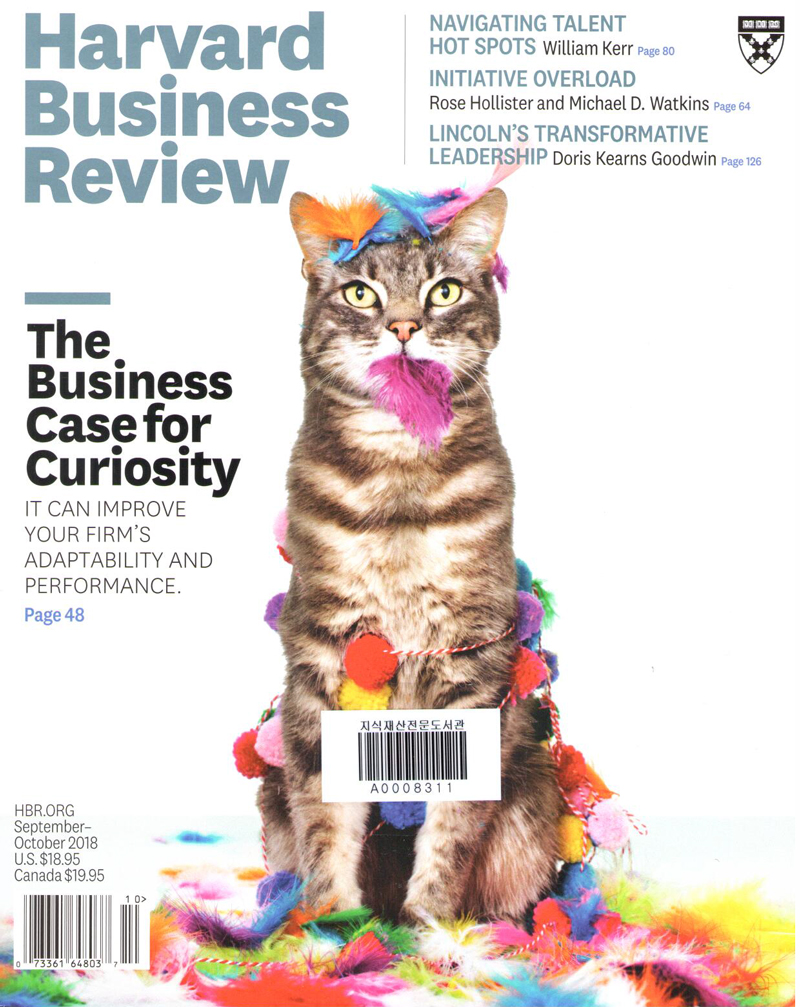 MIT Technology review 