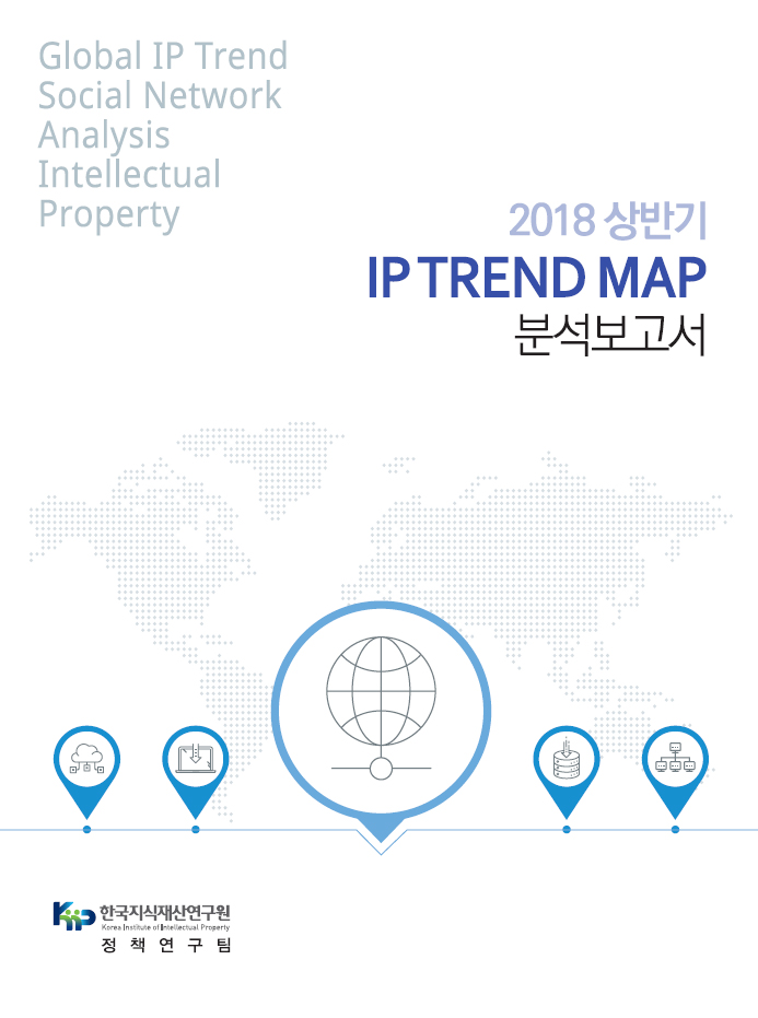 2017년 글로벌 혁신지수