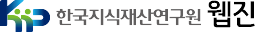 지식재산연구원로고