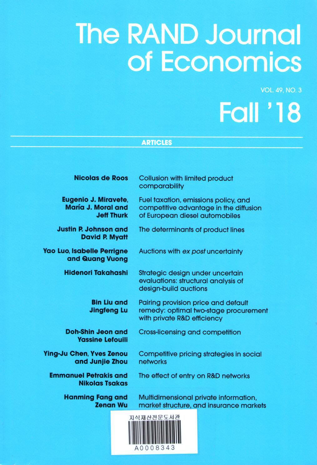 MIT Technology review 