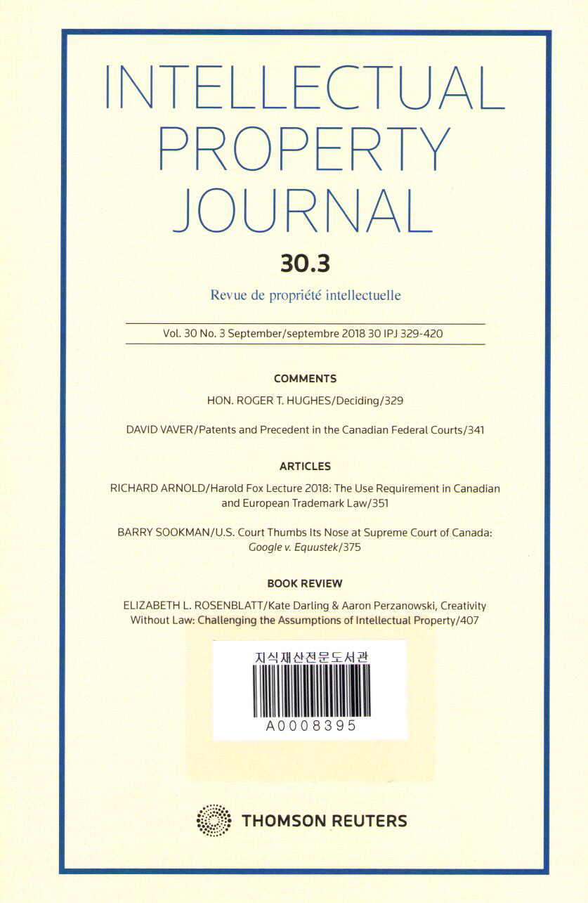 The Journal of technology transfer 