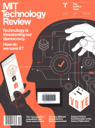 The Journal of technology transfer 