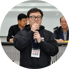 문병호 선임연구원 사진