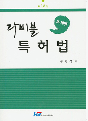 책 표지