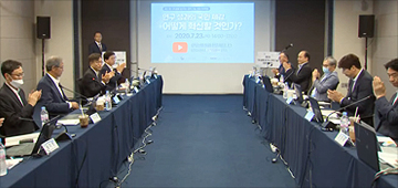 코로나 관련 사진