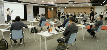 행사 진행 사진(1)