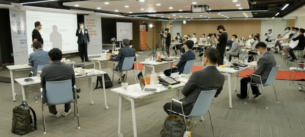 행사 진행 사진(2)