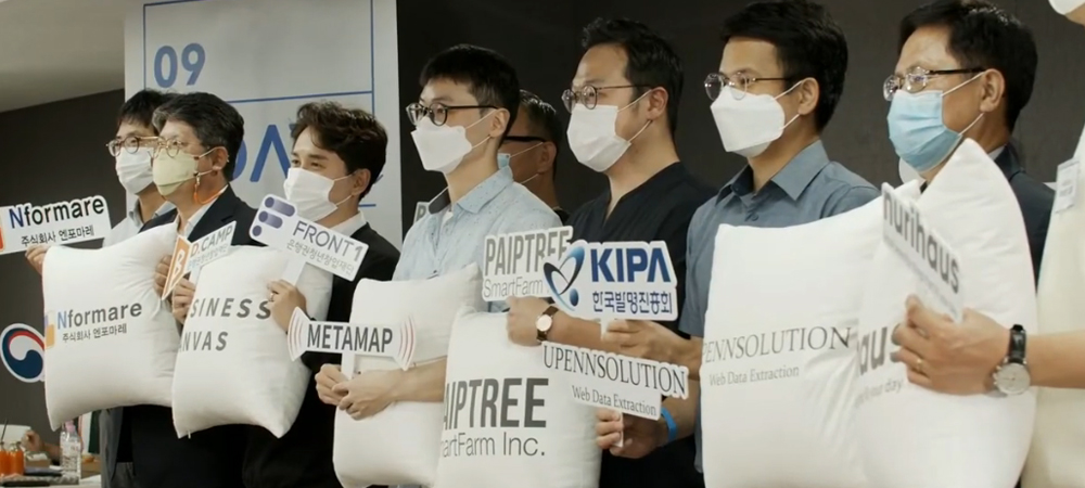 행사 진행 사진(3)