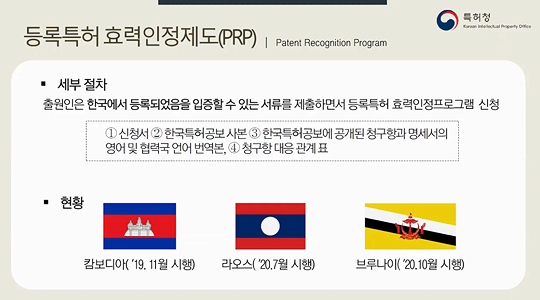 행사 진행 사진(3)