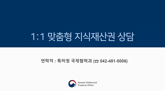 행사 진행 사진(5)