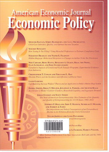 American Economic Journal 표지