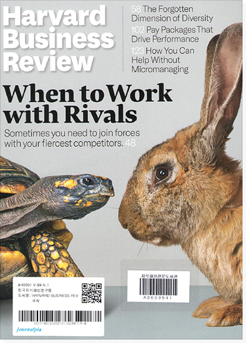 American Economic Journal 표지