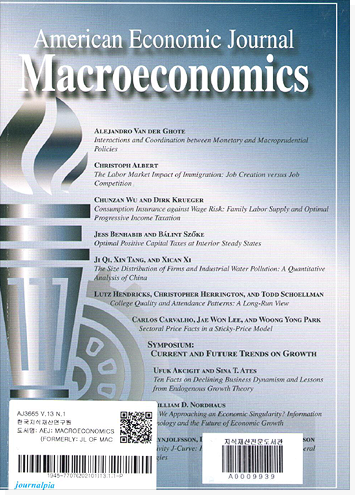 American Economic Journal 표지