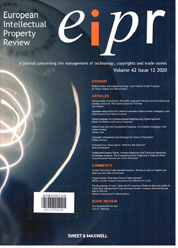 European Intellectual Property Review(eipr) 표지