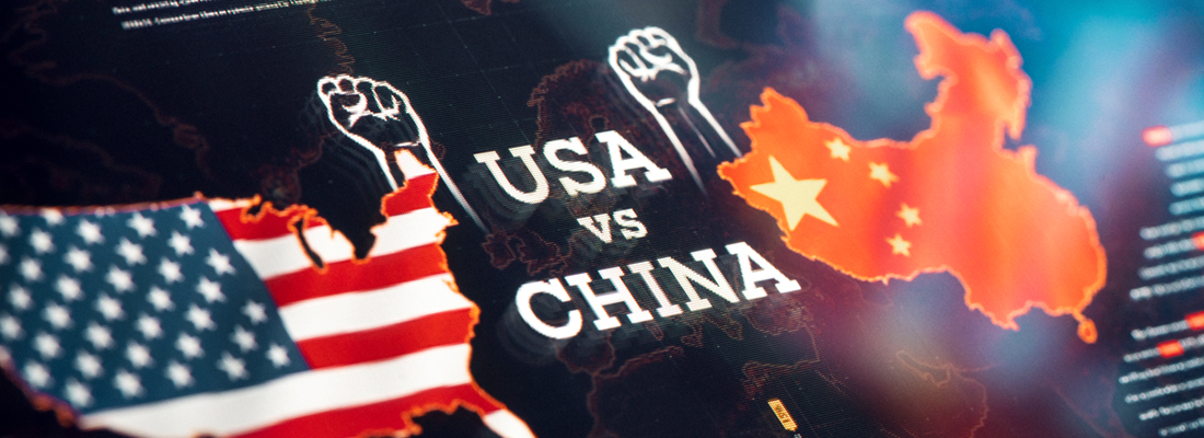 미중 무역전쟁 관련 이미지