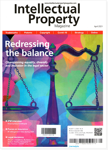 The Journal of economic perspectives : a journal of the American Economic Association 표지