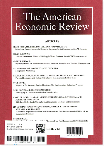 American Economic Review  표지