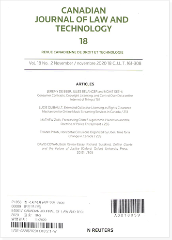 Canadian journal of law and technology 표지