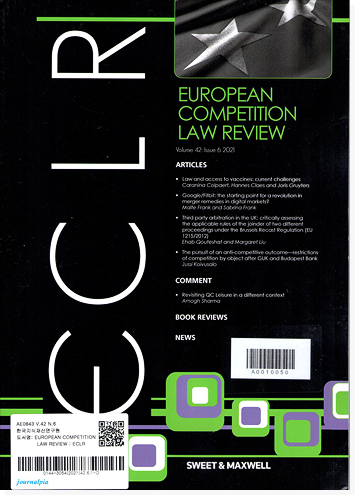 American Economic Review  표지