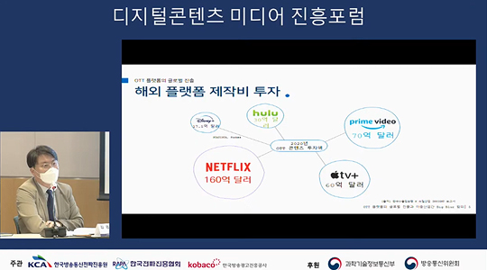 김용희 전문위원