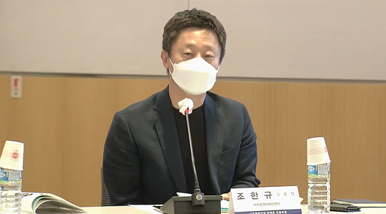 조한규 카카오엔터테인먼트 프라임사업그룹장