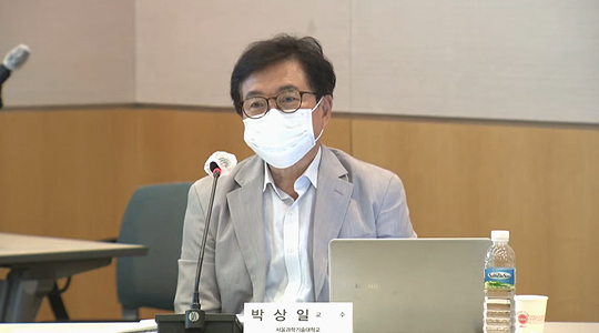 박상일 서울과학기술대 교수