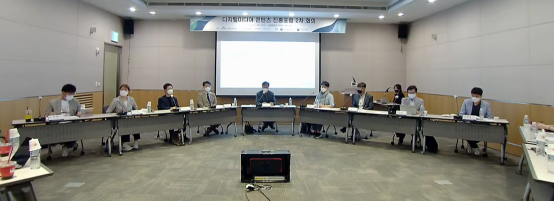 김영식 국민의 힘 국회의원