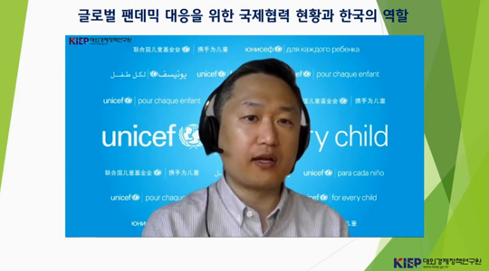 김택수 UNICEF 물류본부 국가데이터 전문관