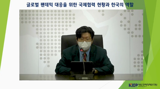 이훈상 연세대학교 객원교수