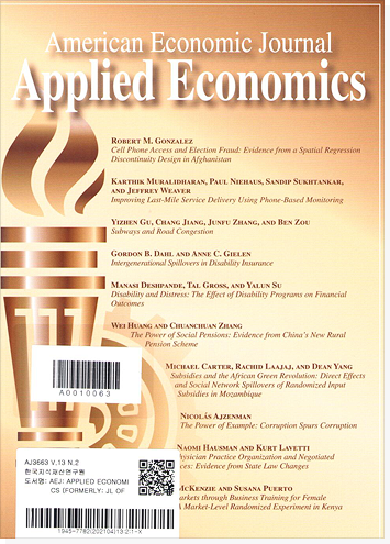 TAmerican Economic Journal : Applied Economics  표지