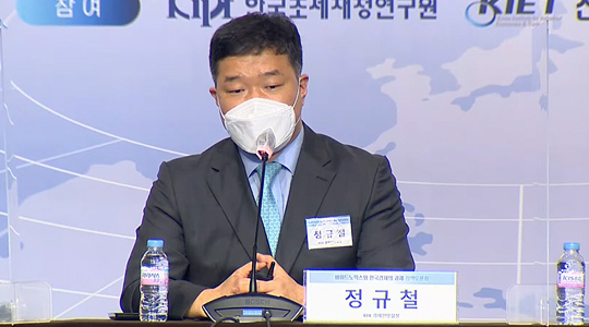 정규철 KDI 경제전망실장