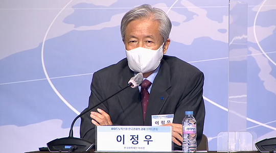 이정우 한국장학재단 이사장