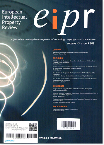 European Intellectual Property Review(eipr) 표지